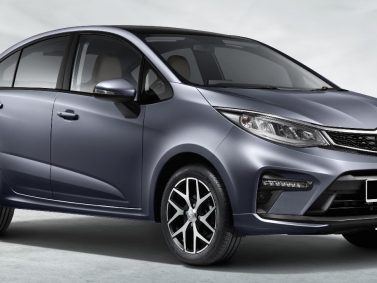 PERSONA Proton Car<br src=