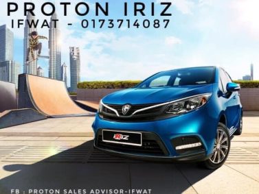 IRIZ Proton Car<br src=
