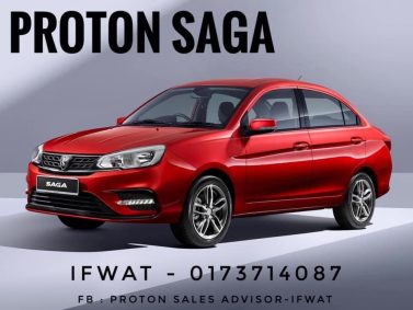 IRIZ Proton Car<br src=