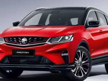 IRIZ Proton Car<br src=
