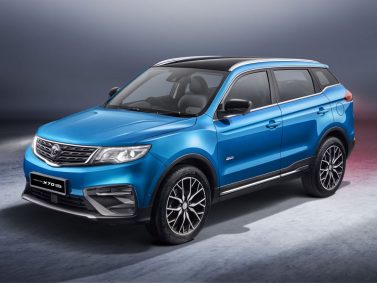 Proton x70 Proton Car<br src=