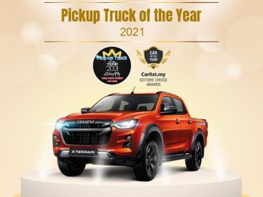 Isuzu D-Max 1.9L Auto Plus <br src=