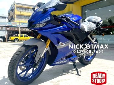 Yamaha 115 Lagenda <br src=