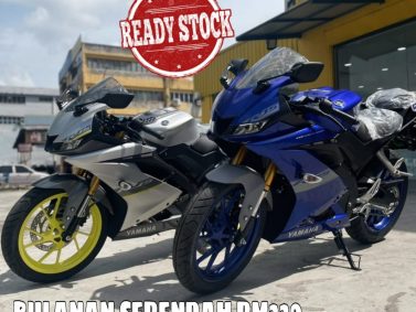 YAMAHA R15 <br src=