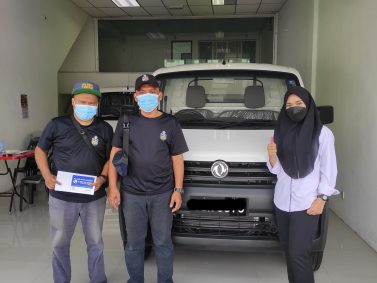 Miss Mulan Sales Advisor 
    Ford Cars<br src=