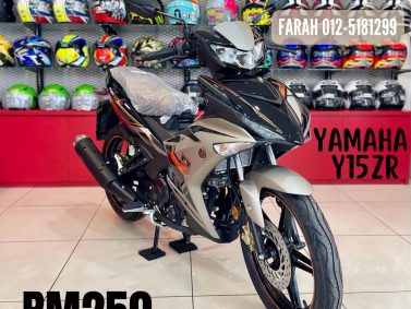 YAMAHA Y15 <br src=