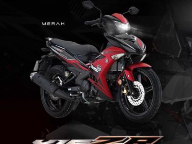 YAMAHA Y15 <br src=