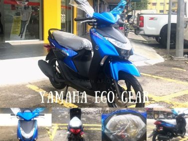 Yamaha Ego Gear <br src=