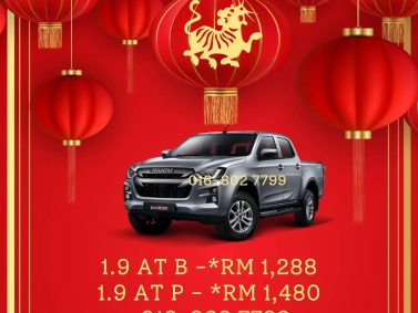 3.0 AT X-TERRAIN 4x4 <br src=