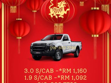 3.0 AT X-TERRAIN 4x4 <br src=