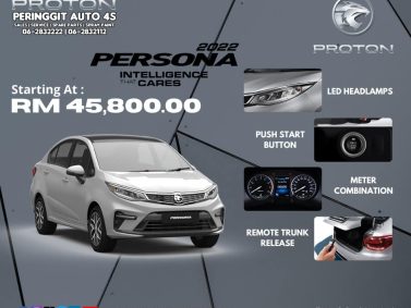 IRIZ Proton Car<br src=