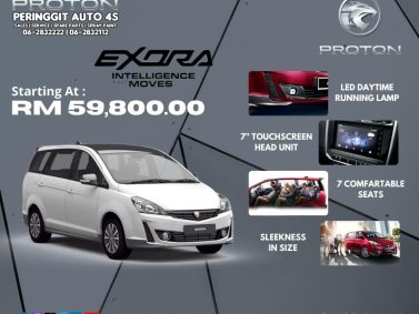 IRIZ Proton Car<br src=