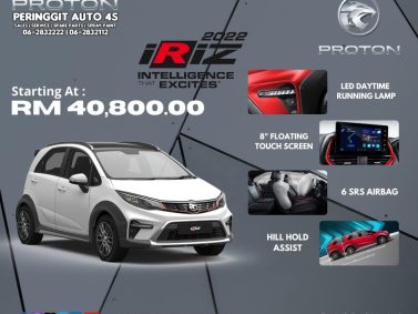 IRIZ Proton Car<br src=