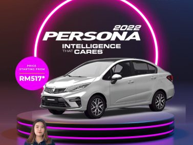 SAGA Proton Car<br src=