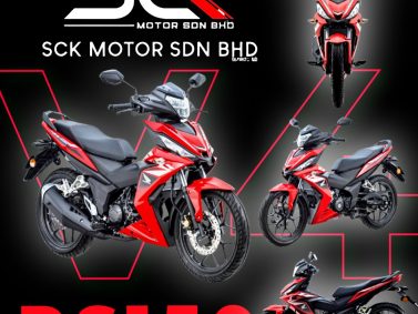 HONDA RS150r V4 <br src=
