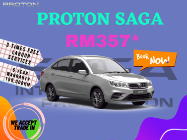 Proton Saga Proton Car<br src=