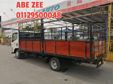 Abe Zee Sales Advisor 
    <br src=