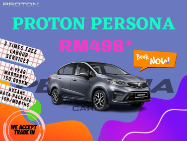 Proton Saga Proton Car<br src=