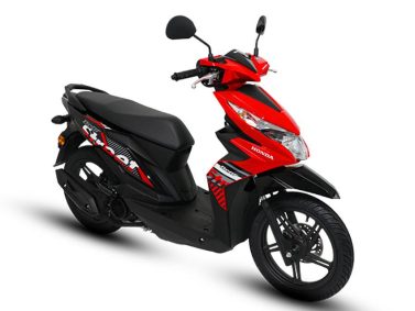 HONDA BEAT 110 <br src=