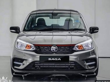 Azrul Haziq Sales Advisor 
    Proton Cars<br src=