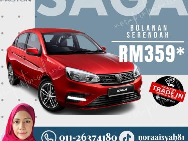 X70 Proton Car<br src=