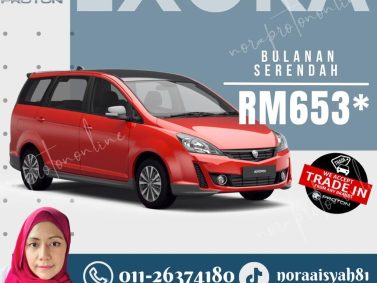 X70 Proton Car<br src=
