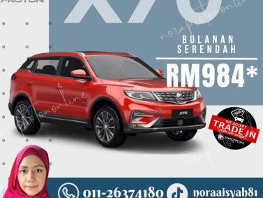 X70 Proton Car<br src=