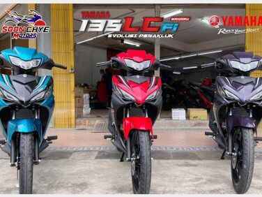 Yamaha y16zr doxou <br src=