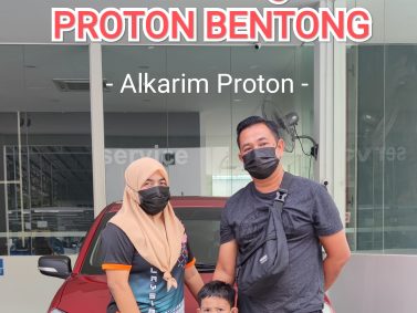 Mohamad Alkarim Sales Advisor 
    Proton Cars<br src=