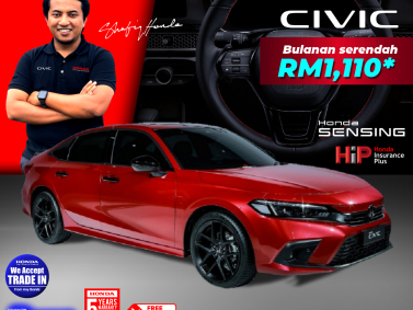 Civic Honda Car<br src=
