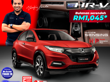Civic Honda Car<br src=