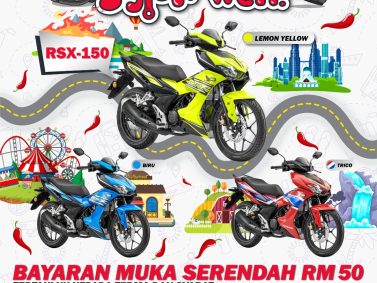 HONDA RSX150 <br src=