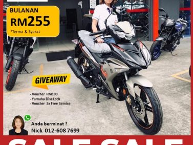 Yamaha 115 Lagenda <br src=