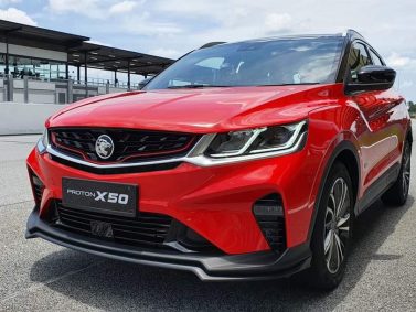 IRIZ Proton Car<br src=
