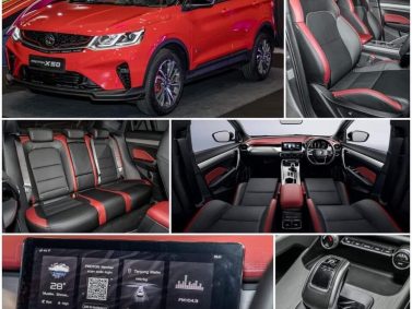 PERSONA Proton Car<br src=