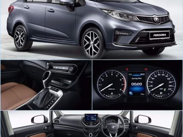 PERSONA Proton Car<br src=