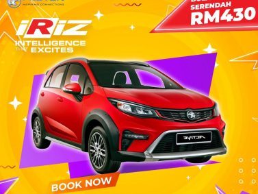 Proton Saga Proton Car<br src=