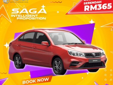 Proton Saga Proton Car<br src=