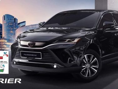 Toyota Vios Toyota Car<br src=