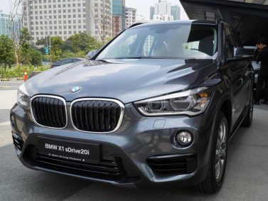 BMW 530e M Sport BMW Car<br src=