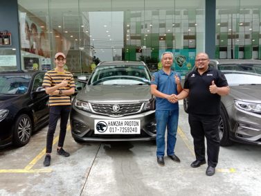 Hamzah Omar Sales Advisor 
    Proton Cars<br src=