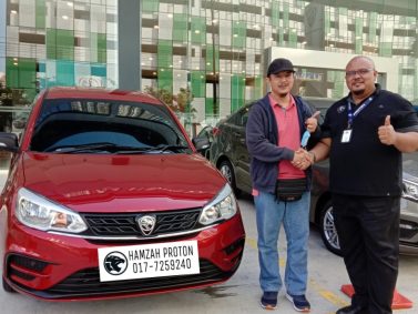 Hamzah Omar Sales Advisor 
    Proton Cars<br src=