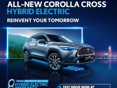 Adrian Kong Sales Advisor 
    Toyota Cars<br src=