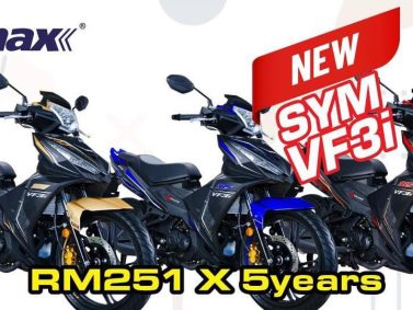 WMOTO VE1-110E <br src=