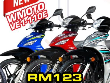 WMOTO VE1-110E <br src=