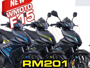 WMOTO VE1-110E <br src=