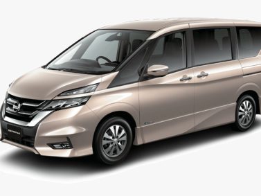Nissan Serena Nissan Car<br src=