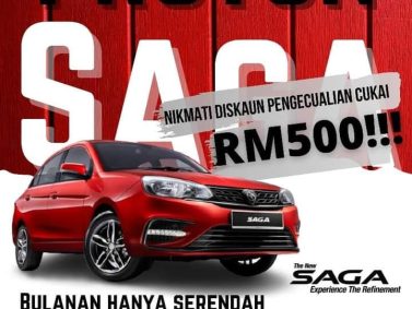 SAGA Proton Car<br src=