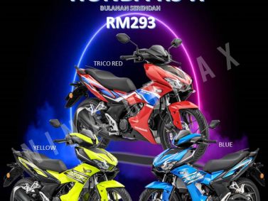 SYM VF3i PRO (V3) <br src=