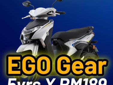 Yamaha Ego Gear <br src=